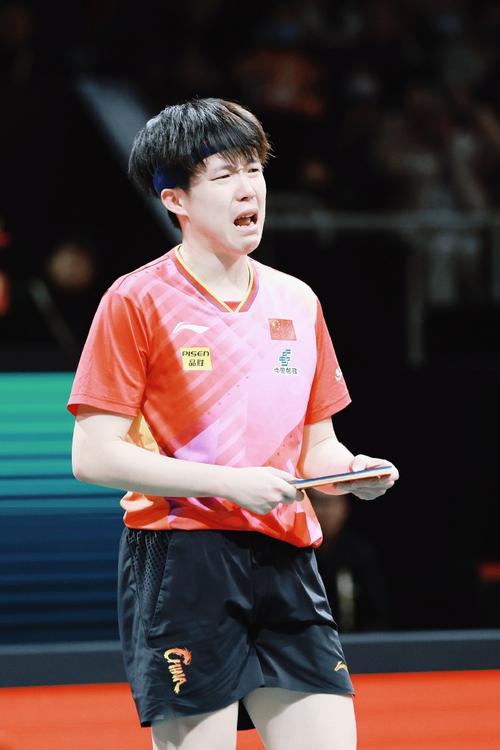 Giải NBL Australia